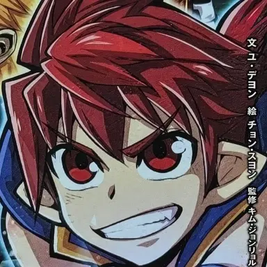 Profile image of 悟空