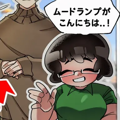 Profile image of 家庭科の先生