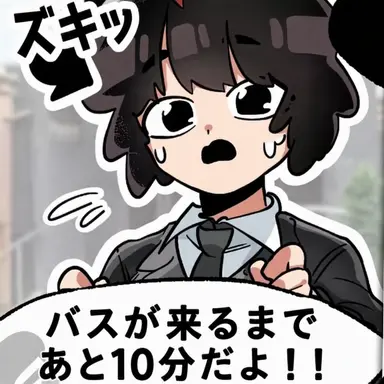 Profile image of コルゲ