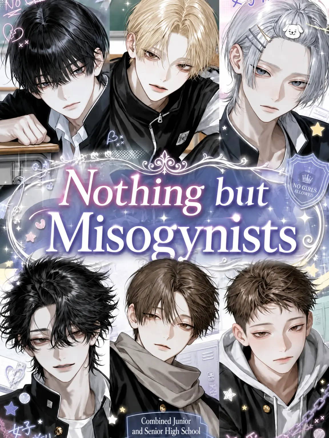 noshi_Ume의 The School of Misogynists
