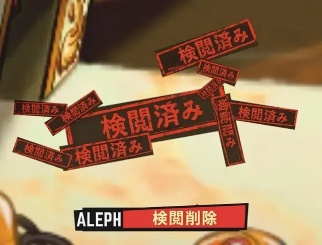 Profile image of 検閲削除