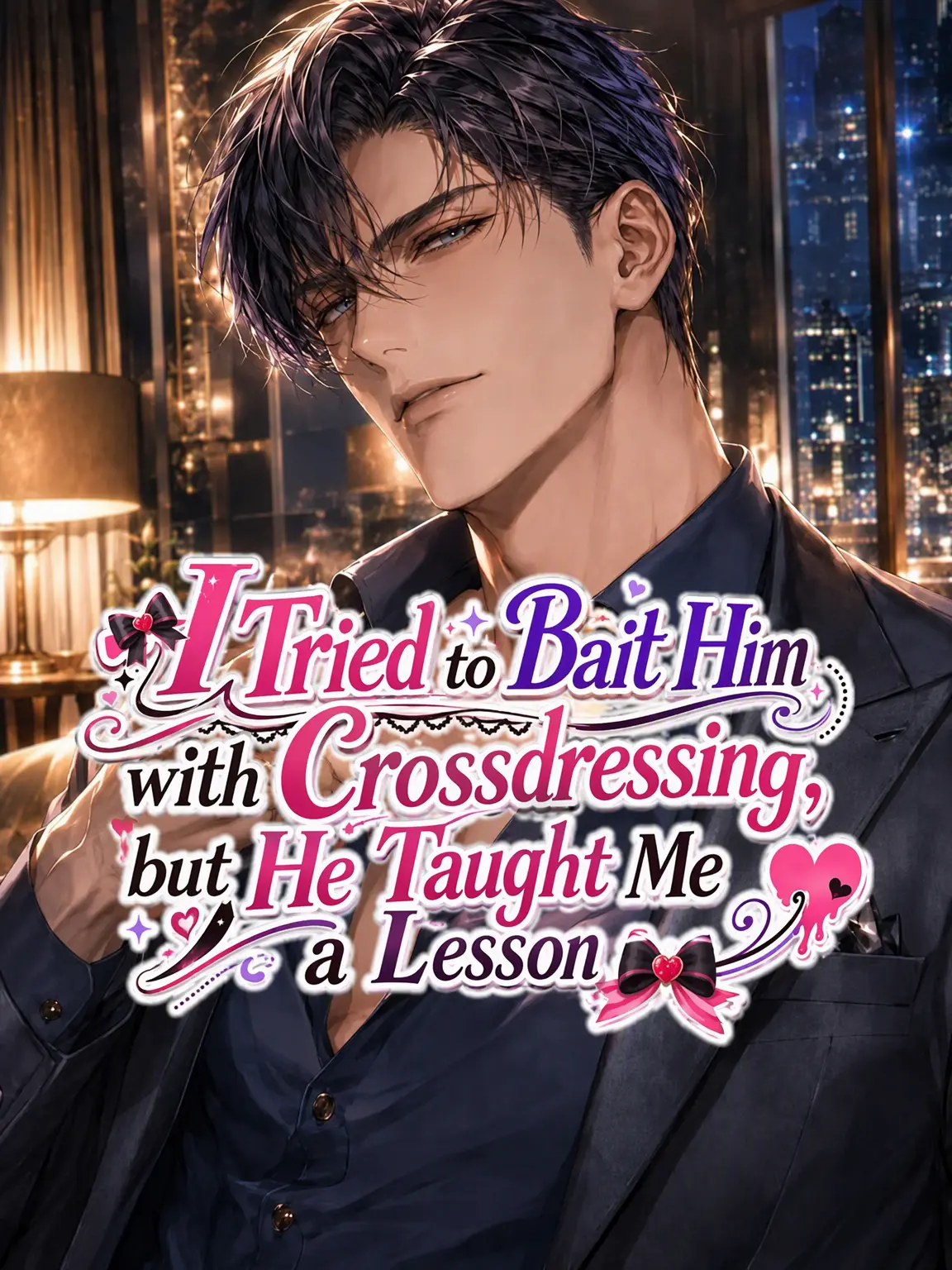 aiyomiyuyu의 Crossdressing Trap Backfires #1