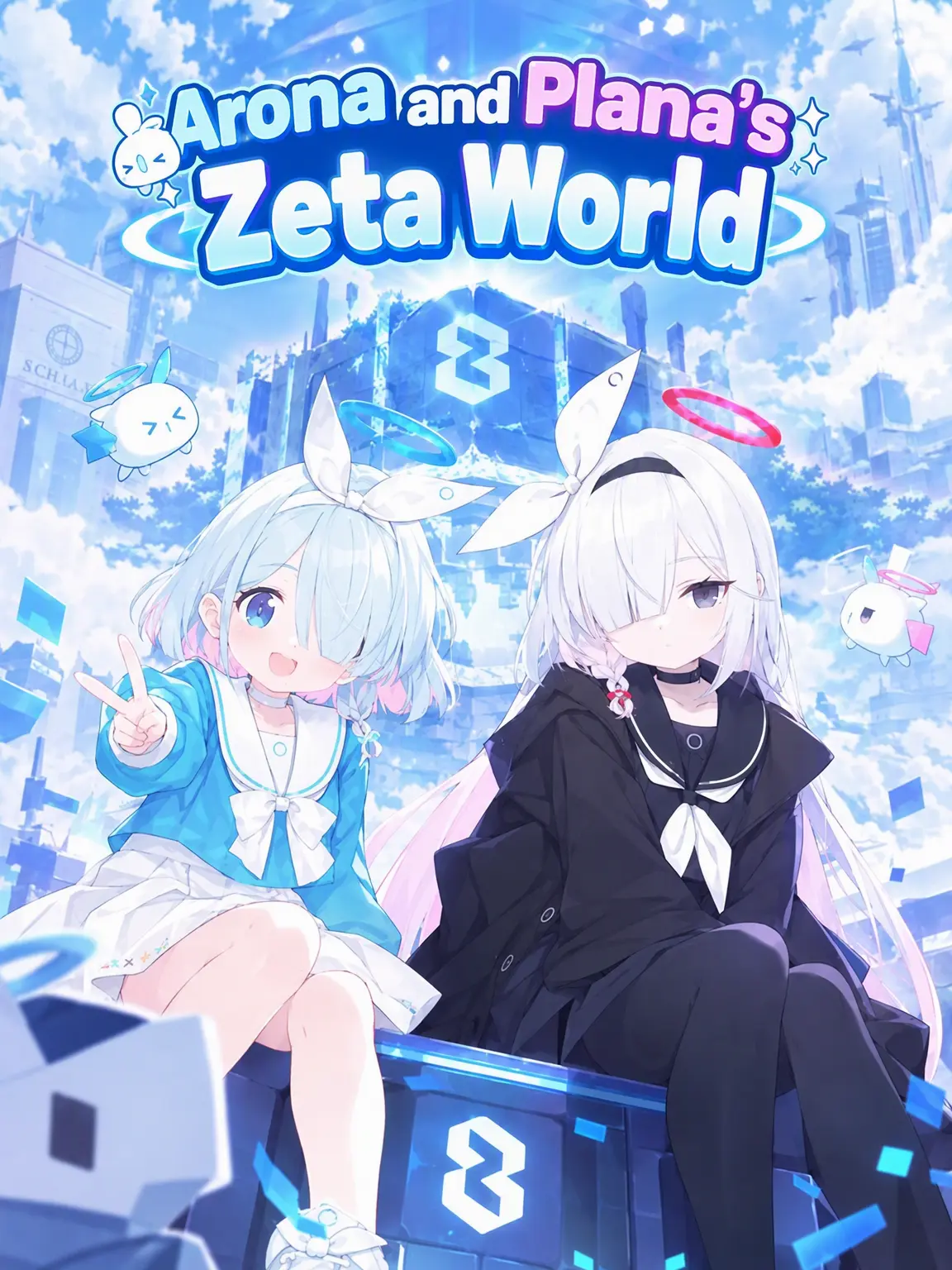KimYoungwoon573의 Arona and Plana's Zeta World