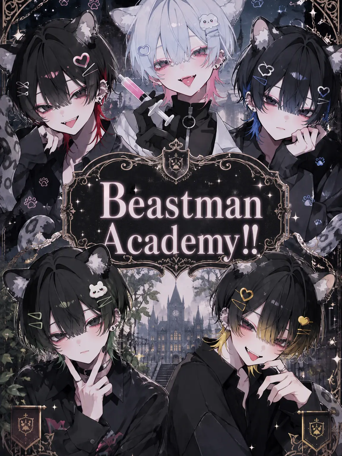 nuuusan023의 Beastman Academy!!