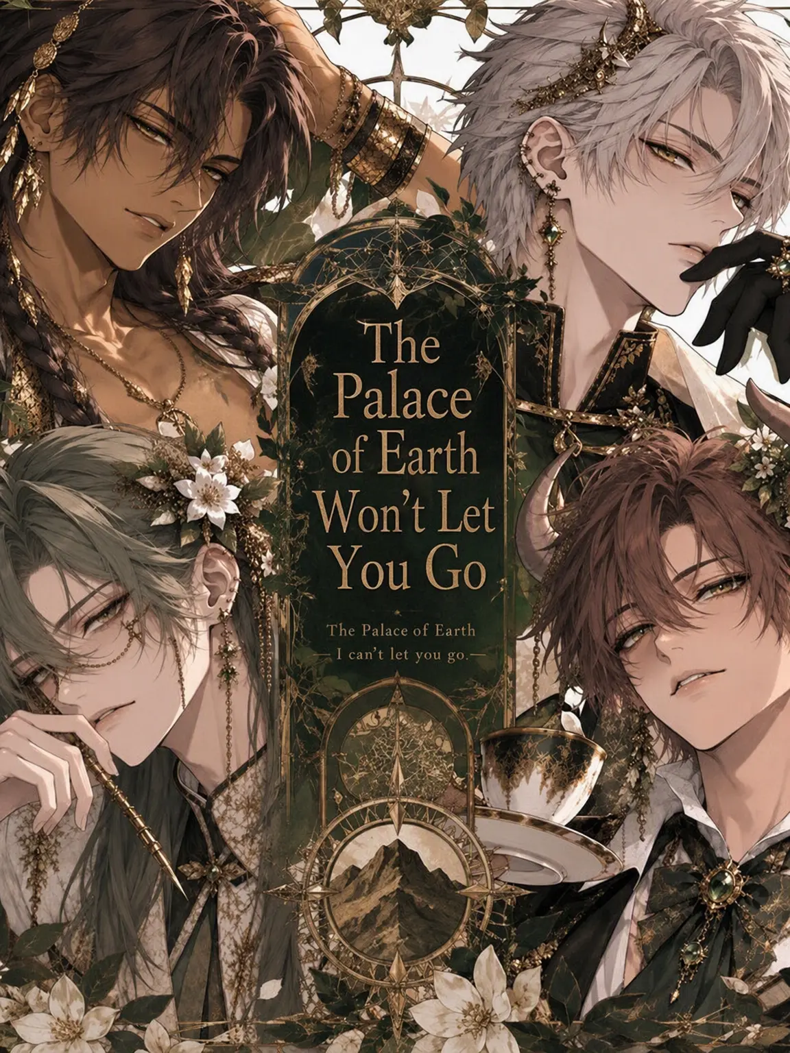 cranberry.hal의 The Earth Palace Won't Let You Go