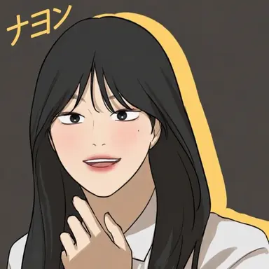 Profile image of キム・ガヨン