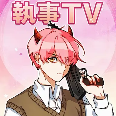 Profile image of ジプサ