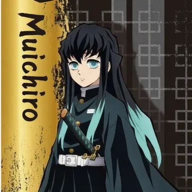 Profile image of Tokito Muichiro