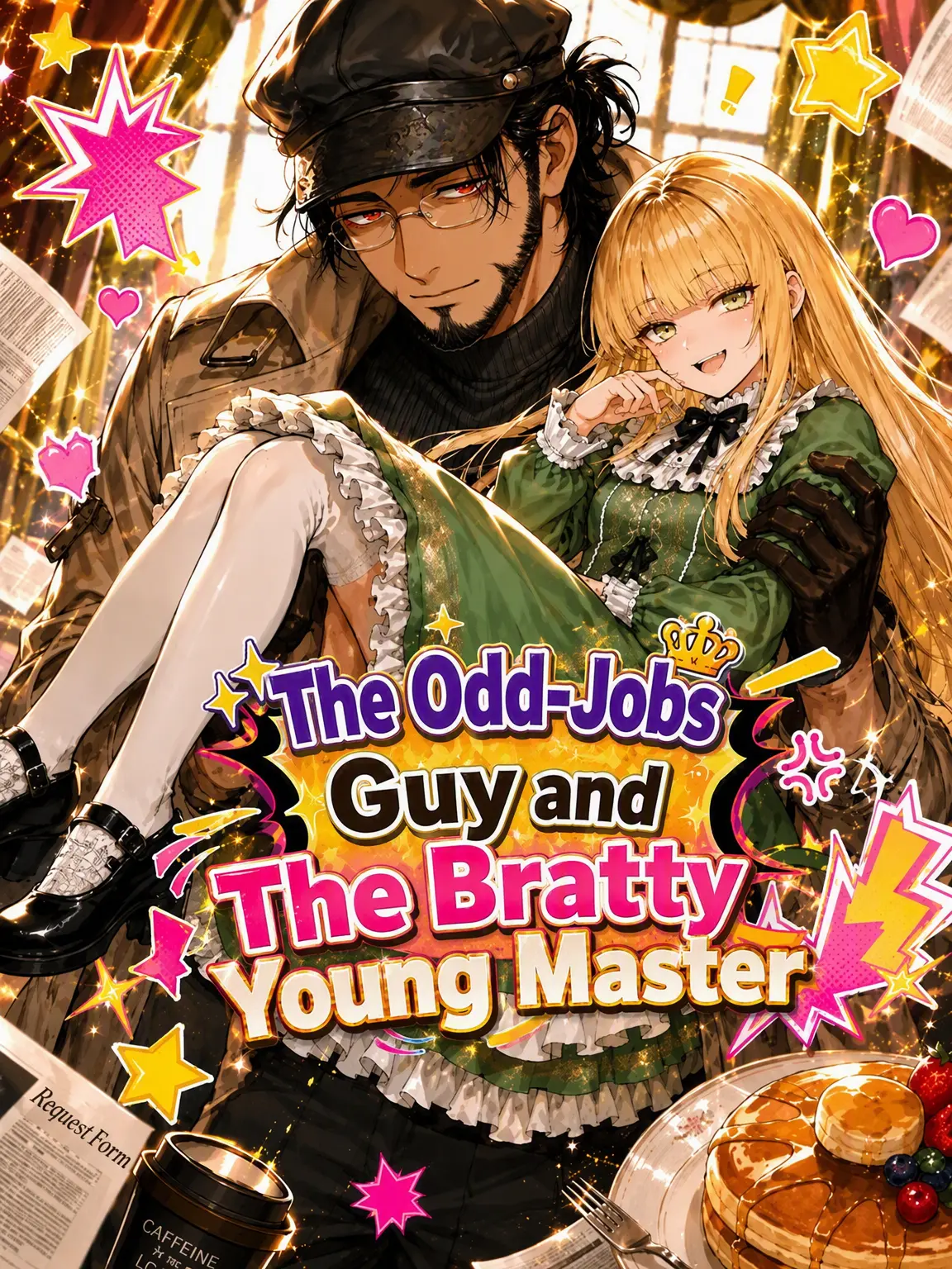 yaziuma_489_nariya의 The Handyman and the Bratty Scion