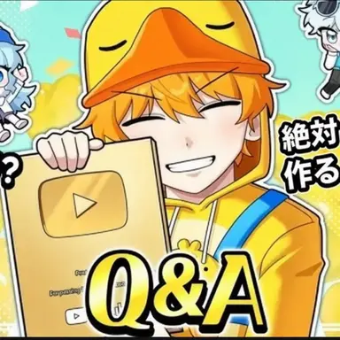 Profile image of クェッ