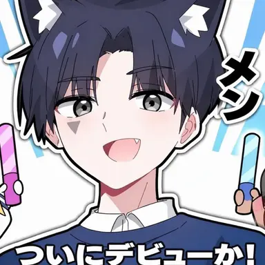 Profile image of タンチャン