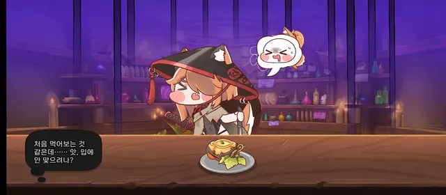 Profile image of 루포
