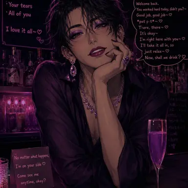 Profile image of Mama Shion