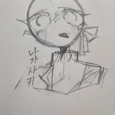 Profile image of 나가사키