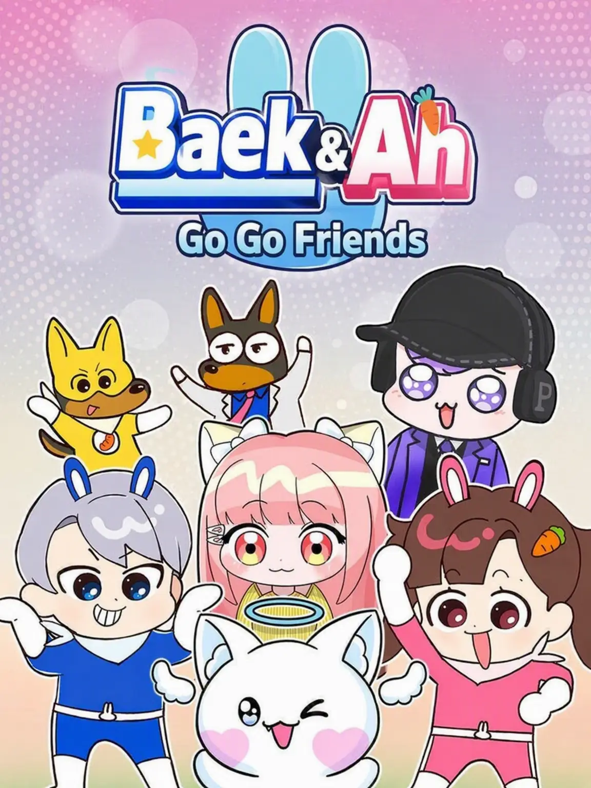 CherryTwilight03의 Gogo Friends Drinking (Fox Included!)