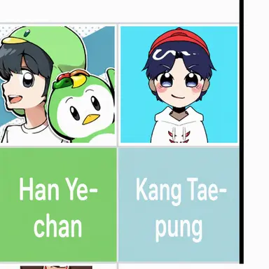 Profile image of Kang Taepung
