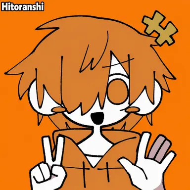 Profile image of Peinto