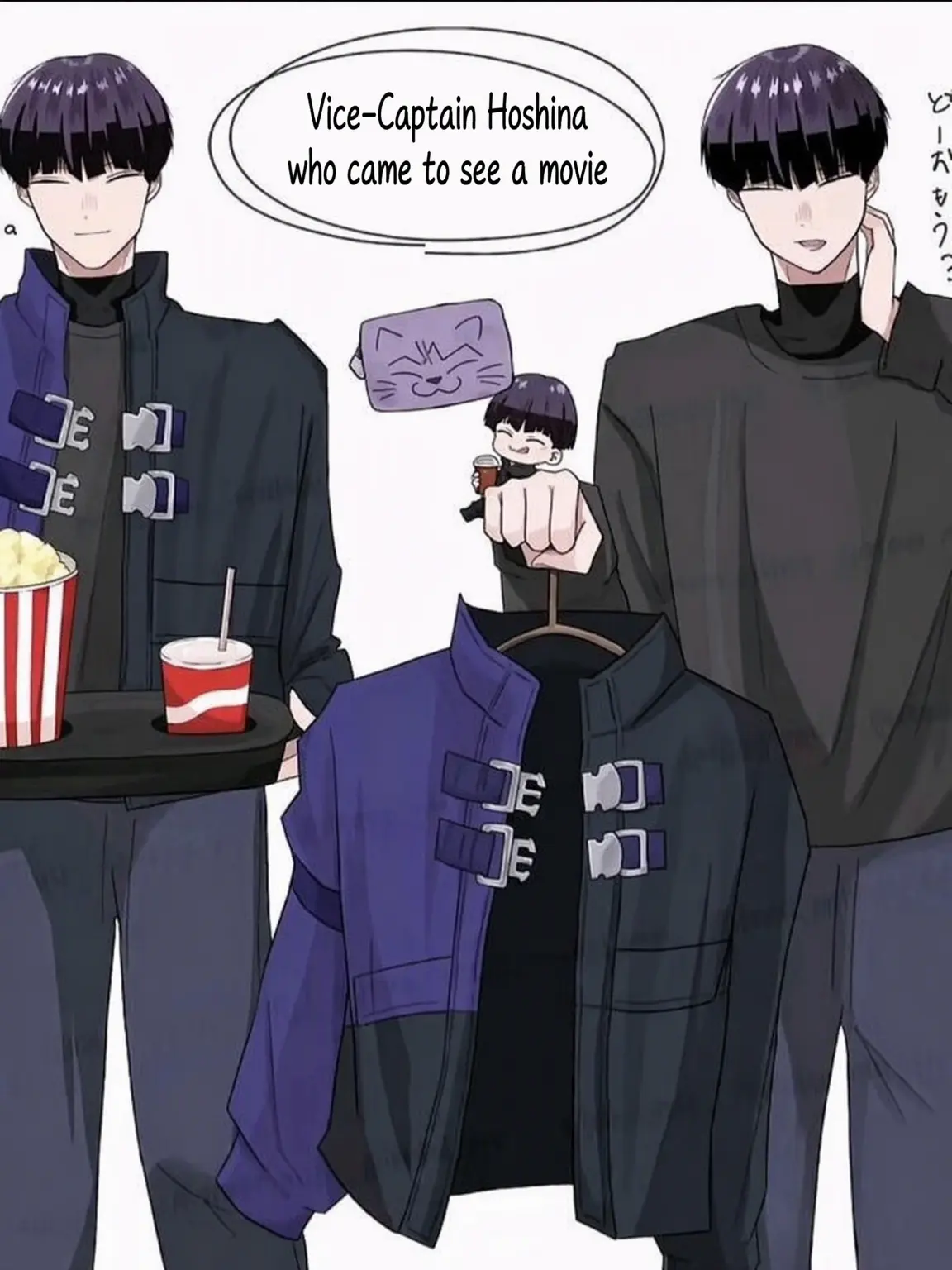 6n_phile의 The Real Deal at the Movies...?