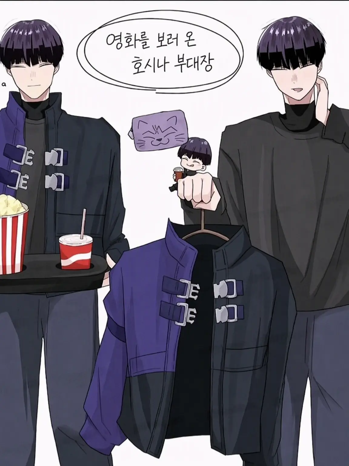 6n_phile의 영화관에 설마 본인이...?