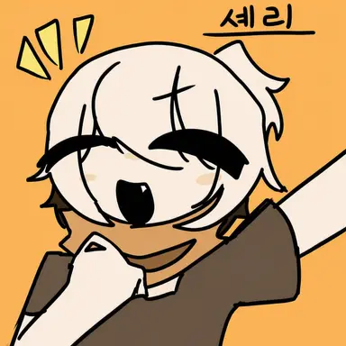 Profile image of 셸리