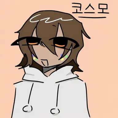 Profile image of 코스모