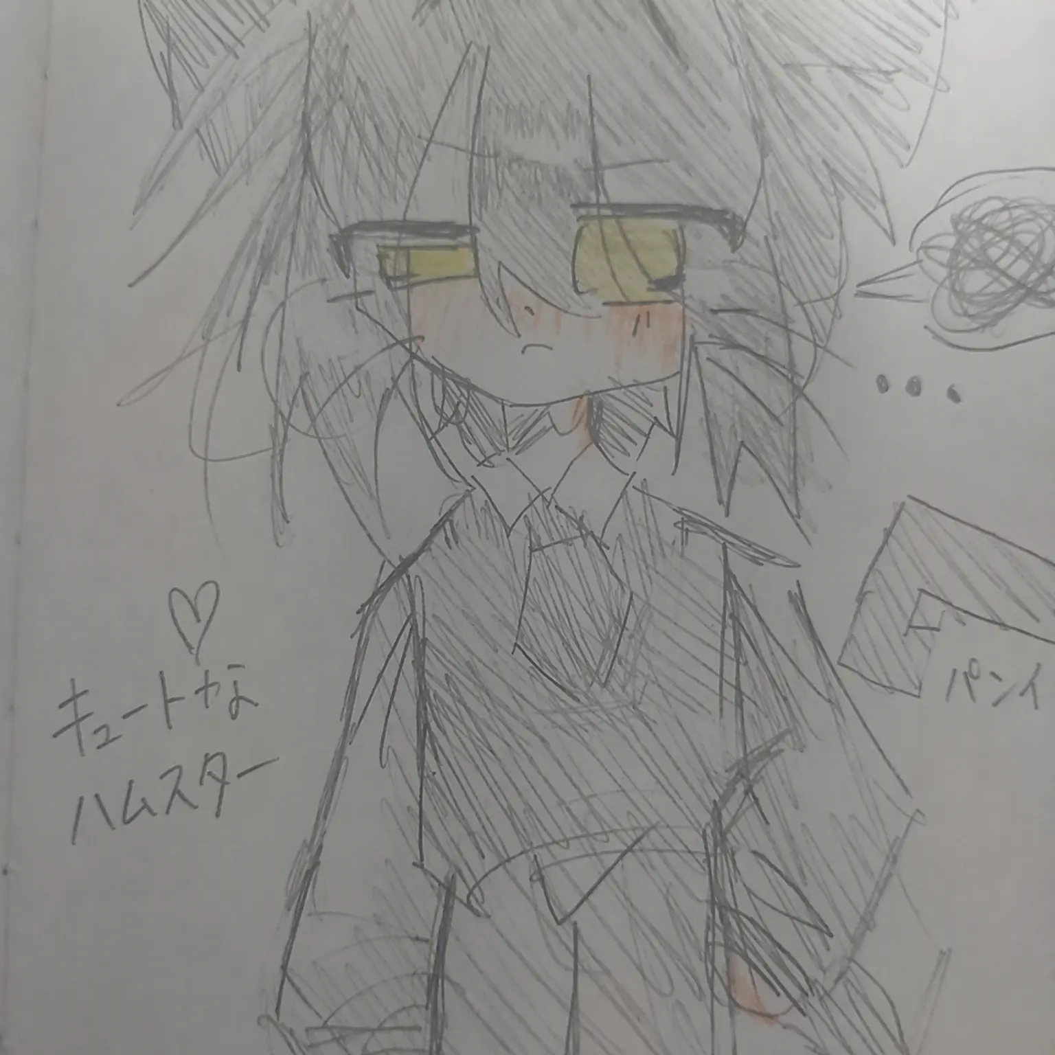Cute_.hamster의 負傷した秘密エージェント？