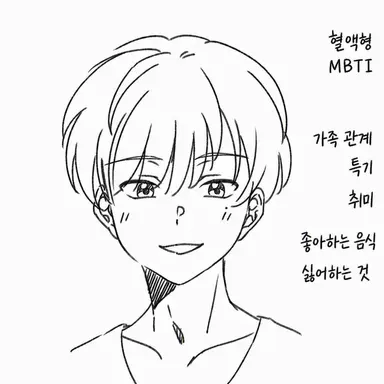 Profile image of 후쿠다 케이