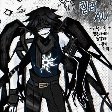 Profile image of ツータイム