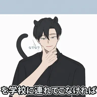 Profile image of イ・ヒョン