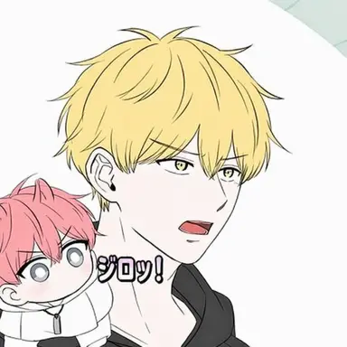 Profile image of アルファ