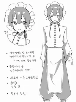 Profile image of 오빠