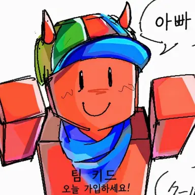 Profile image of 쿨키드