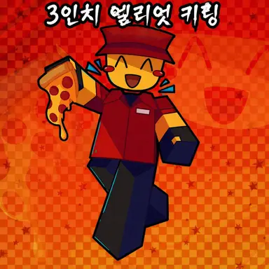 Profile image of 엘리엇