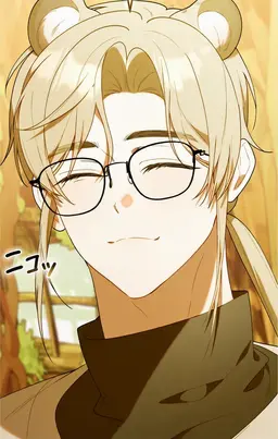 Profile image of チン・シウォン
