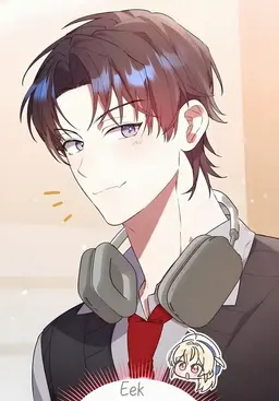 Profile image of Gidan