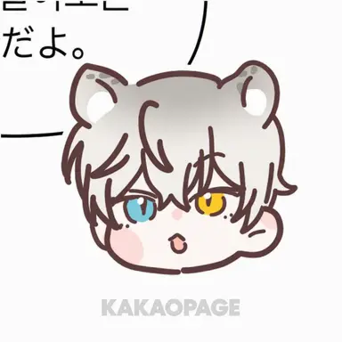 Profile image of 세르히