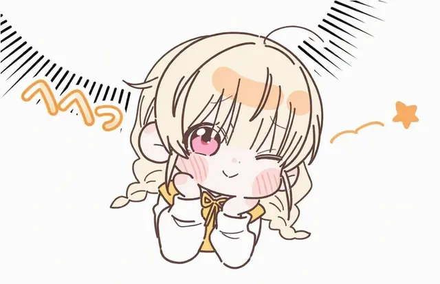 Profile image of ハン・グル