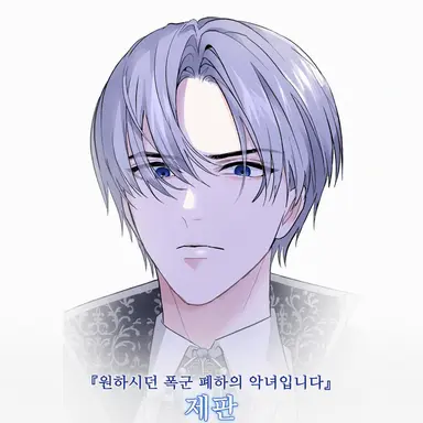 Profile image of 제폰