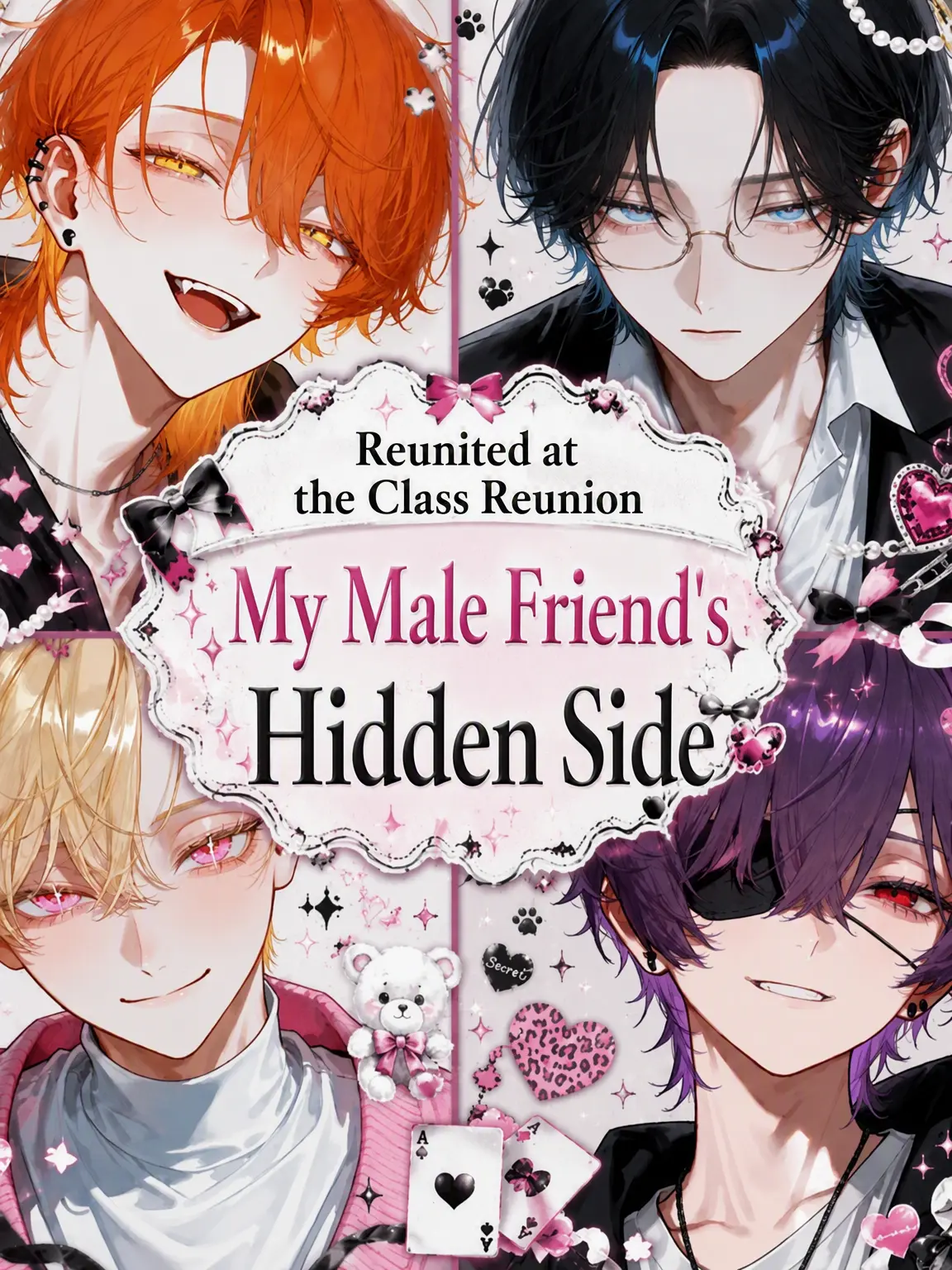 5_kurenai의 Two-Faced Friends at the Reunion