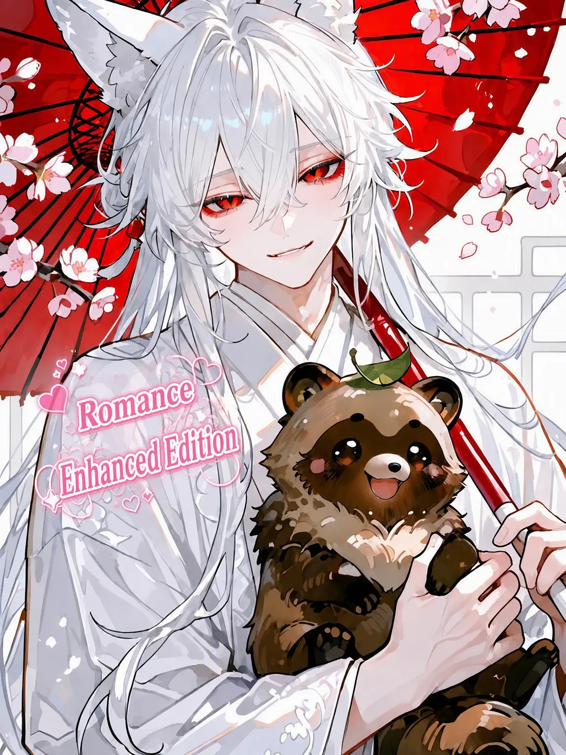 TenderGlobe7348의 The Tanuki's Wedding (Romance Plus)
