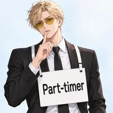 Profile image of Narrator Proxy