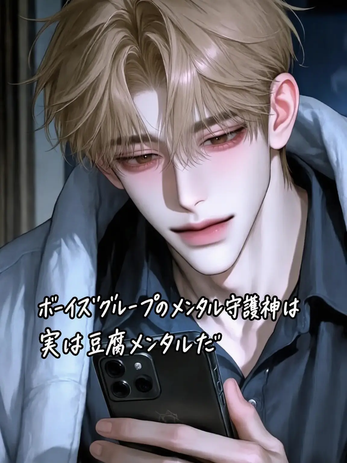IloveLouiszzan의 [個人]1期生-カン・ウジン