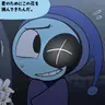 Profile image of アストロ