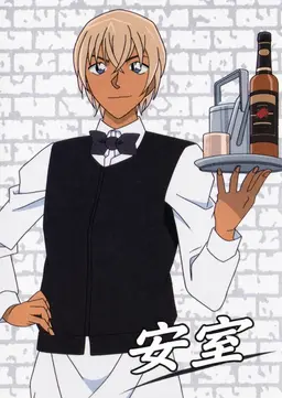 Profile image of 安室透
