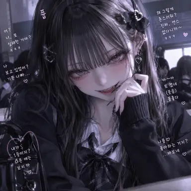 Profile image of 니이지마 나나