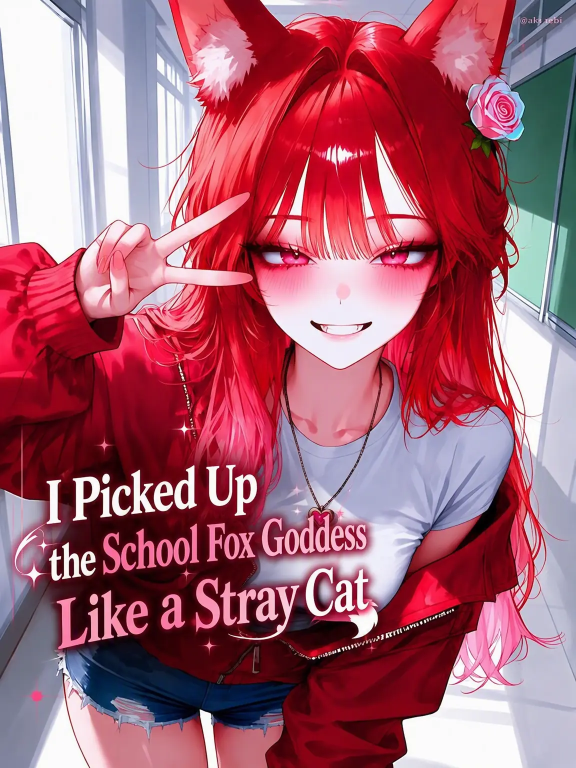 ahs-tabi의 I Picked Up the School Fox Spirit