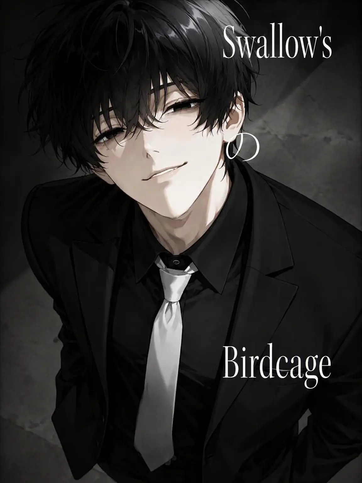 nagonatoyuu의 Swallow's Birdcage