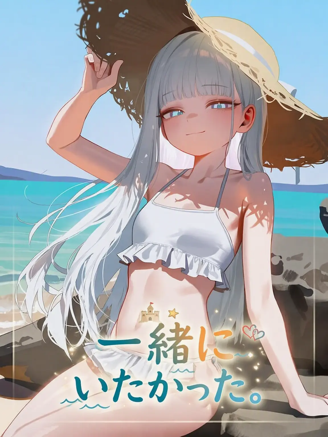 SNOWBLADE의 ロア