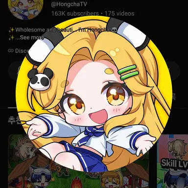 Profile image of Hongcha