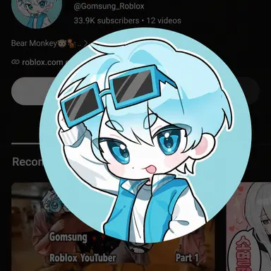Profile image of Gomsoong